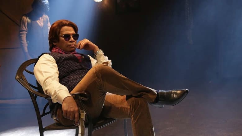 Maragadha Naanayam still
