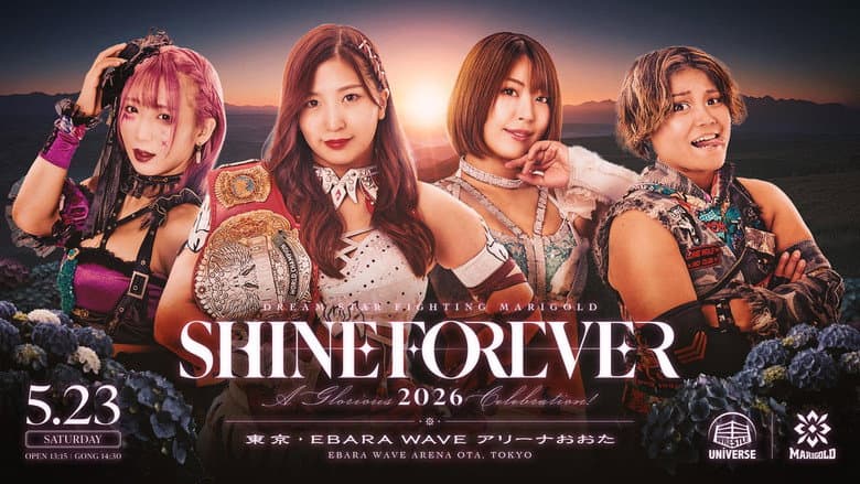 Marigold 2nd Anniversary Show: Shine Forever 2026 ~A Glorious Celebration~ still