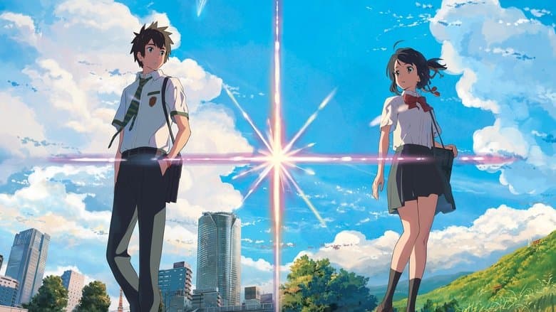 Your Name. still