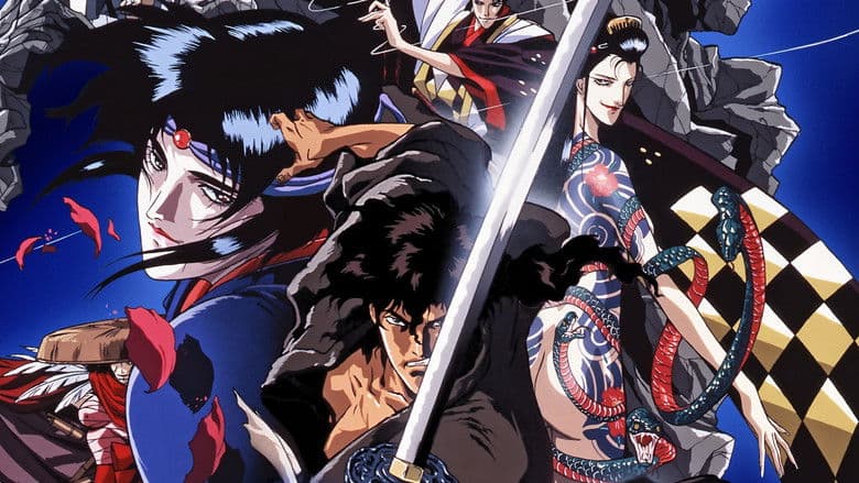 Ninja Scroll still