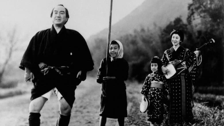 Bloody Spear at Mount Fuji still