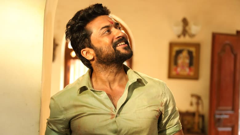 NGK still