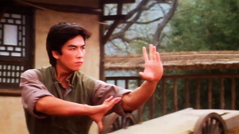 Drunken Tai Chi still