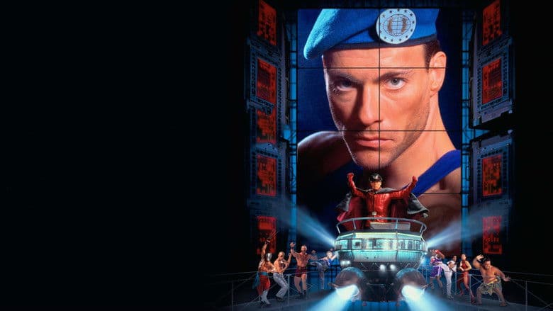 Street Fighter still