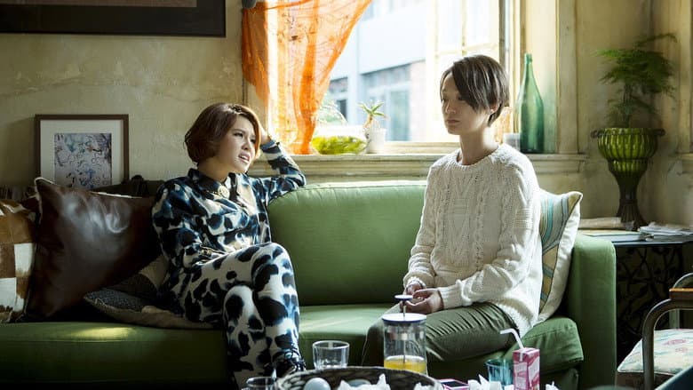 Women Who Flirt still