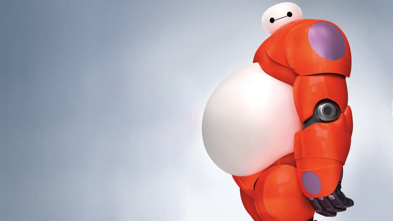 Big Hero 6 still