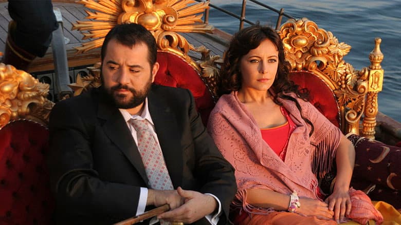 The Ottoman Republic still