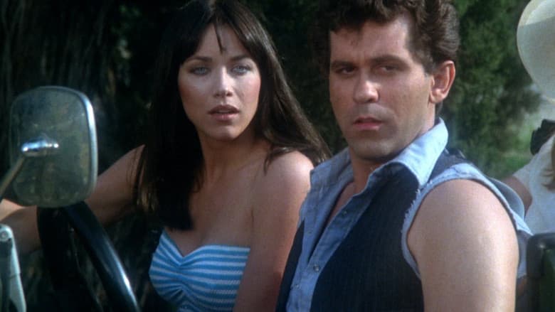 Tourist Trap still