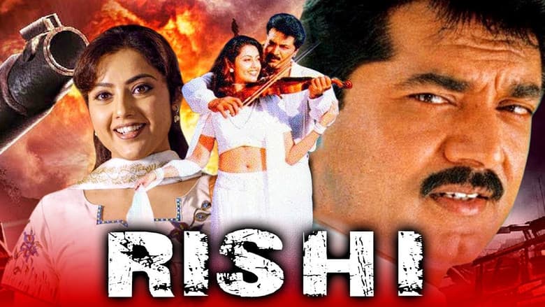 Rishi still