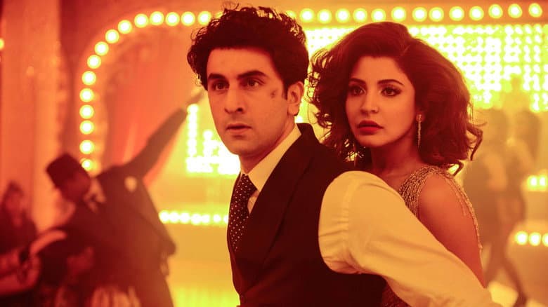 Bombay Velvet still