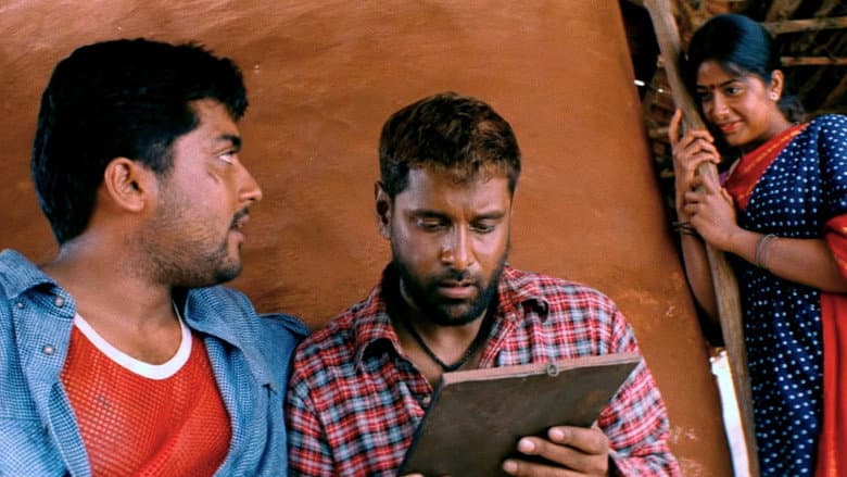 Pithamagan still