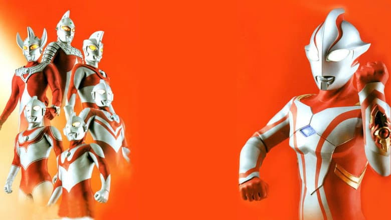 Ultraman Mebius & Ultra Brothers still