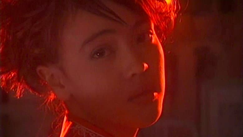 Tomie: Another Face still