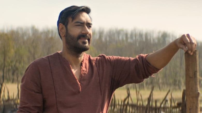 Azaad still