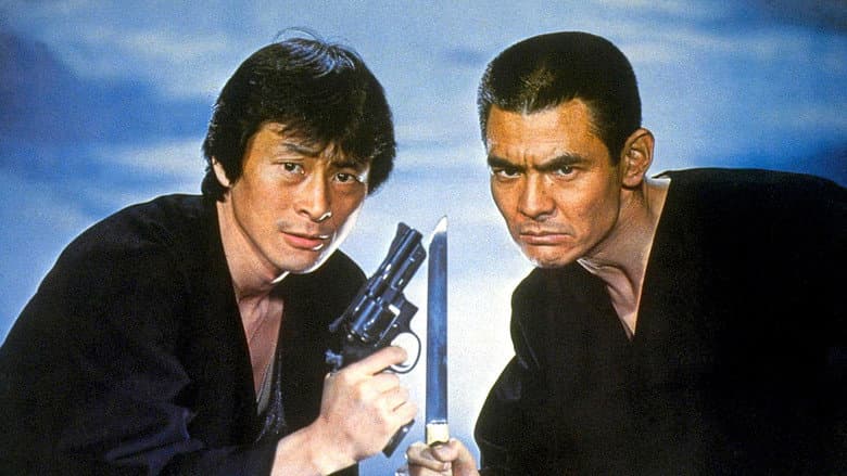 The Viper Brothers: Up on 30 Charges still