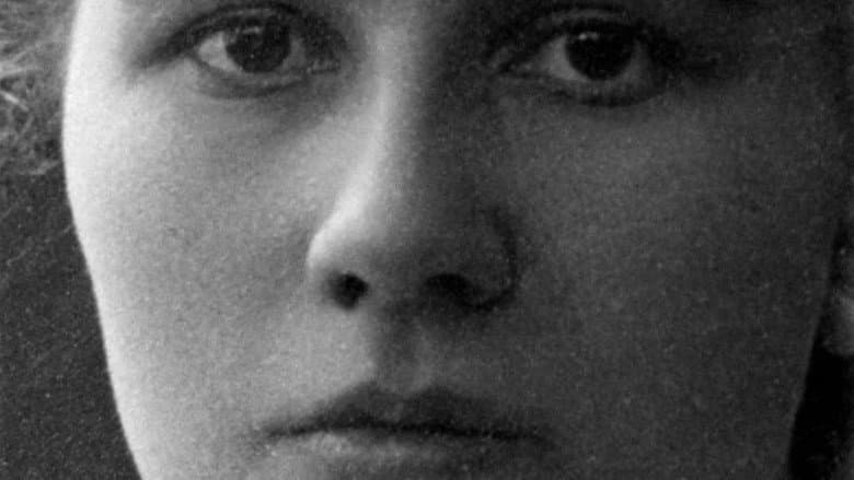 Karin's Face still