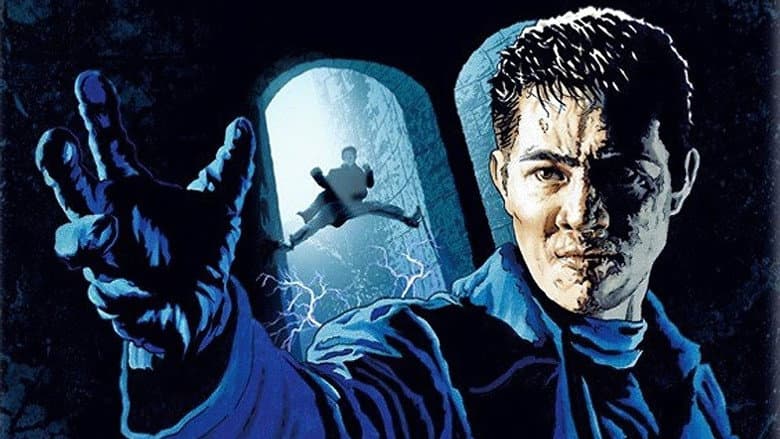Black Mask still