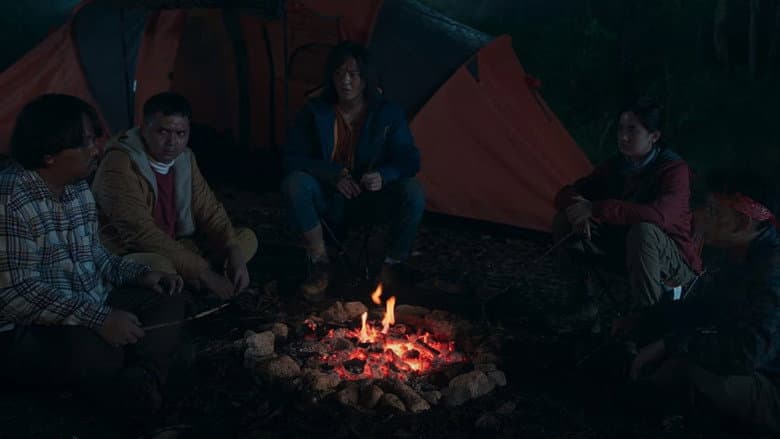 Five Friends still