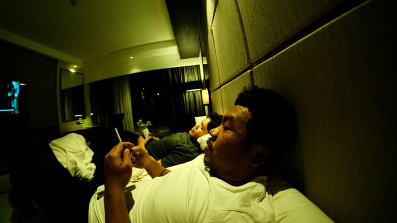 High Tension still