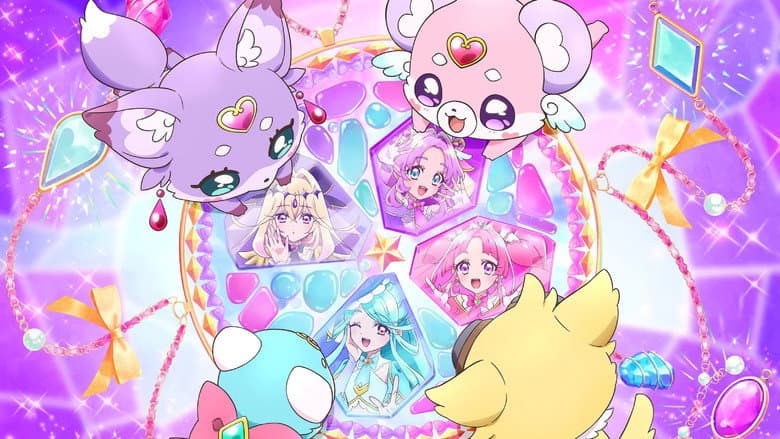 Star Detective Pretty Cure! The Movie: The Mysterious Garden and The Pair’s Secret still