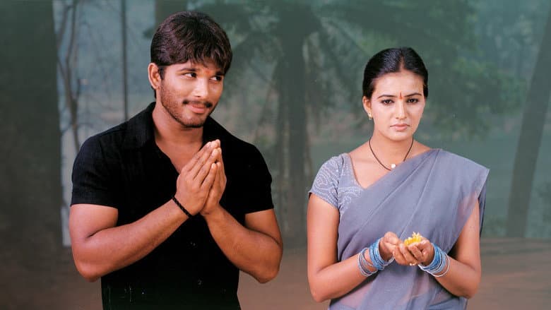 Aarya still