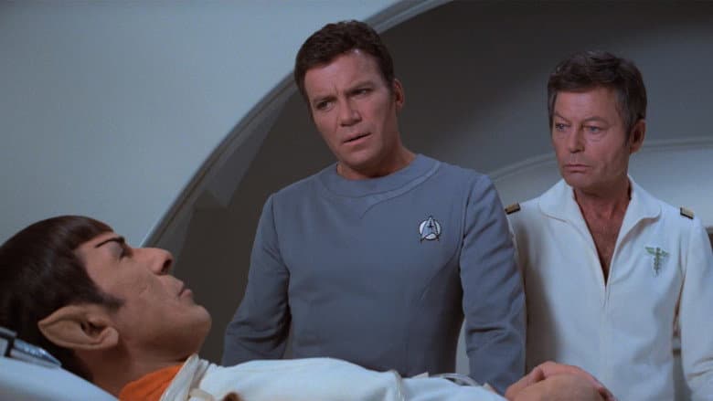 Star Trek: The Motion Picture still