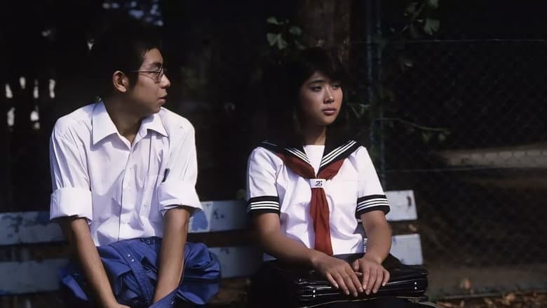 Molester's School Infirmary still