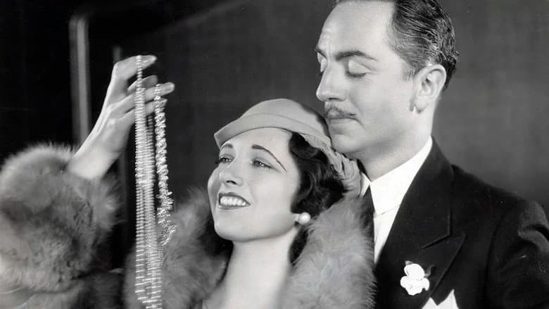 Jewel Robbery still