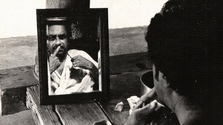 Elippathayam still