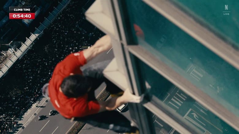 Skyscraper Live still