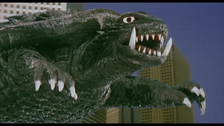 Gamera Super Monster still