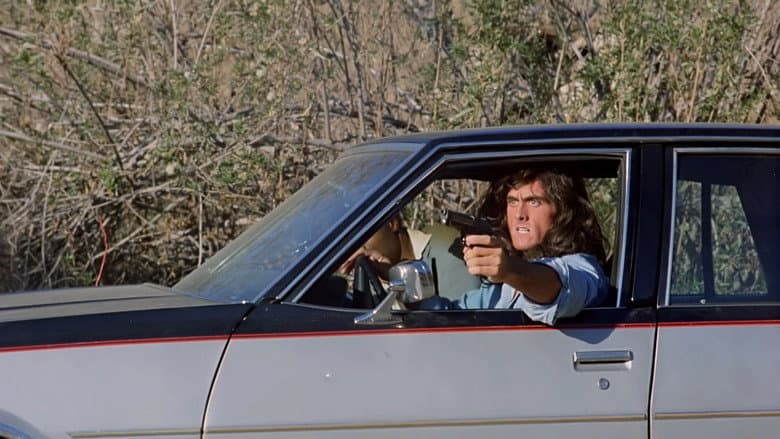 Samurai Cop still