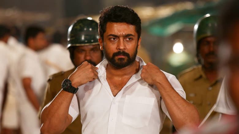 NGK still
