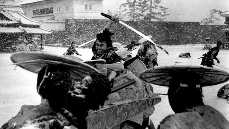 Samurai Assassin still
