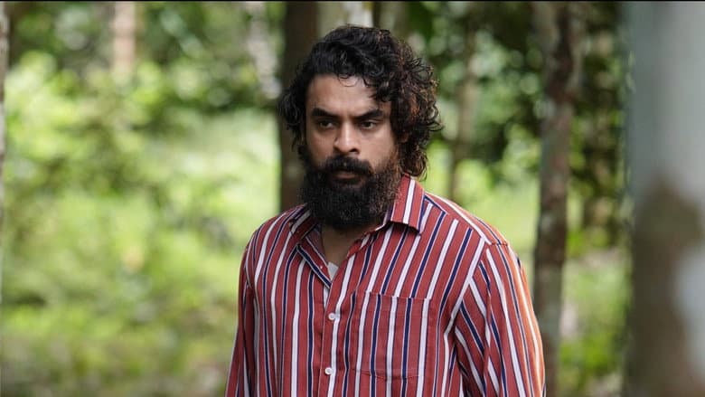 Kala still