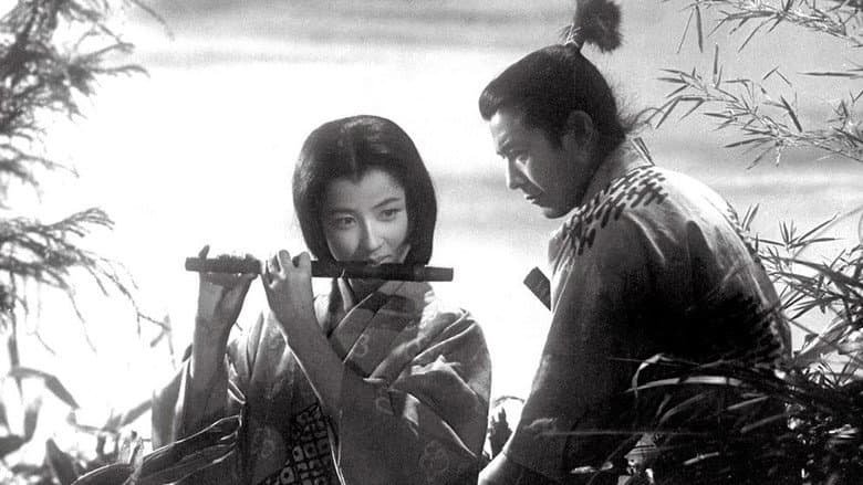 Samurai Assassin still