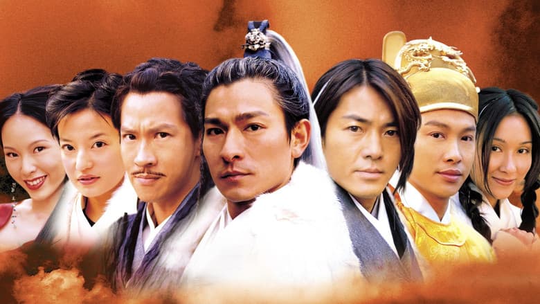 The Duel still