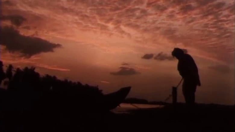 Boat Song still