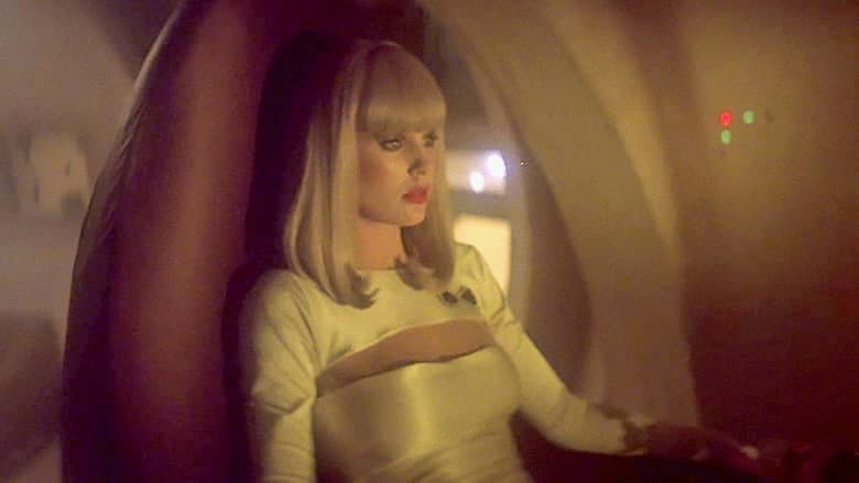 Galaxina still