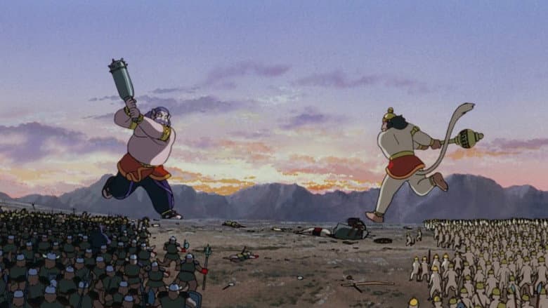 Ramayana : The Legend of Prince Rama still