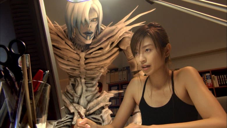 Death Note: The Last Name still
