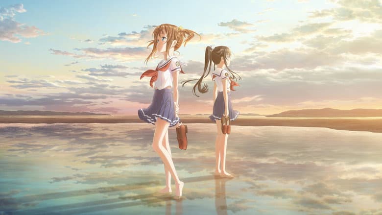 High School Fleet Movie still