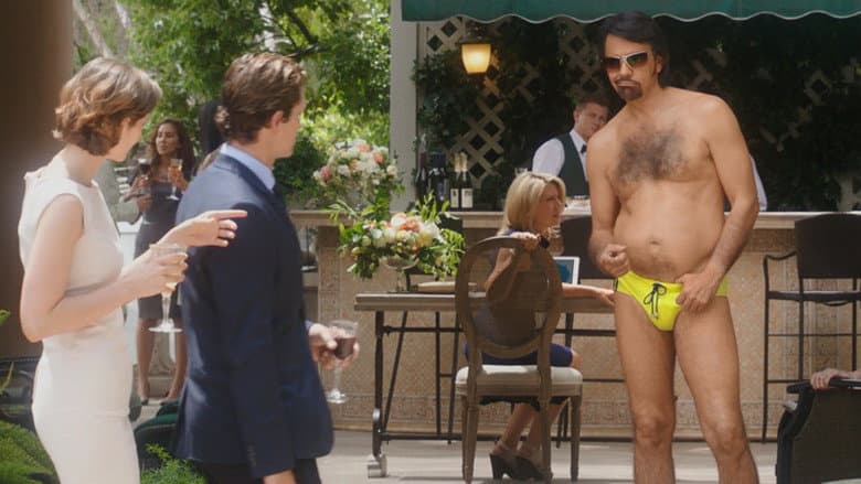 How to Be a Latin Lover still
