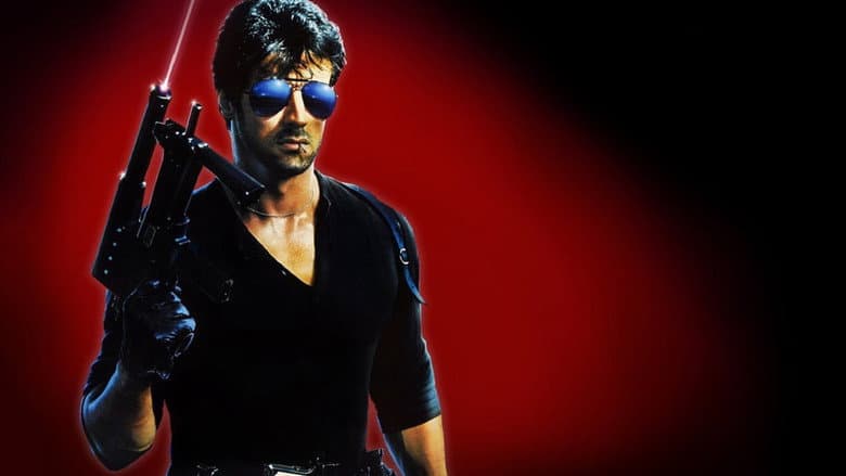Cobra still