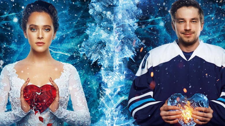 Ice 2 still