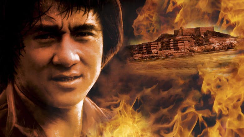 Island of Fire still