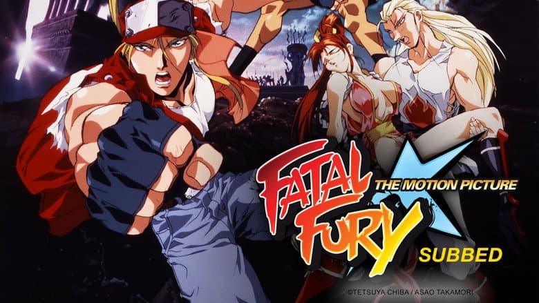 Fatal Fury: The Motion Picture still