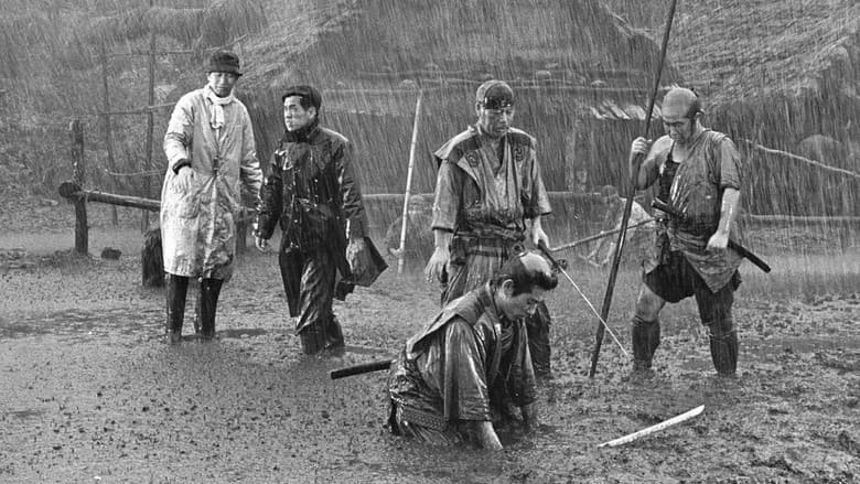Seven Samurai still