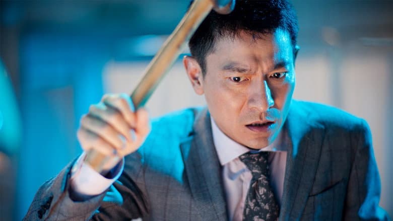 Blind Detective still
