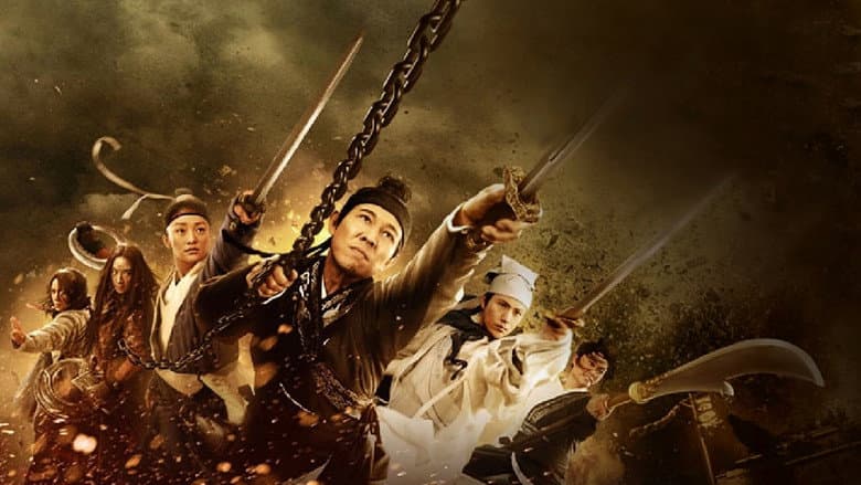 Flying Swords of Dragon Gate still